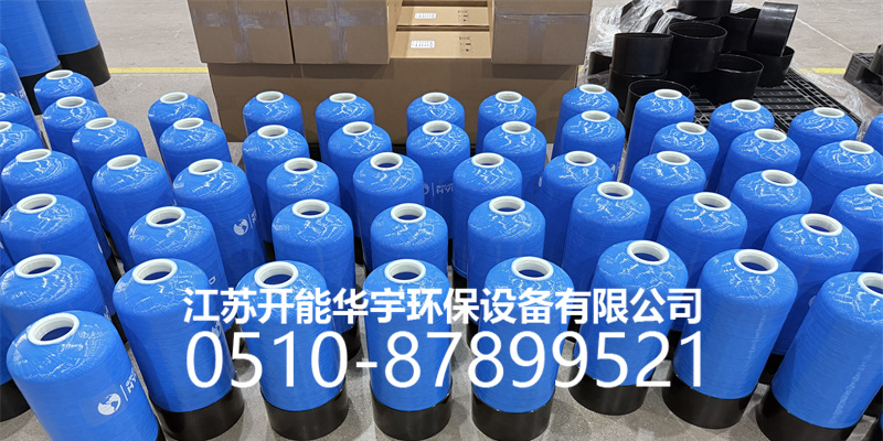 吉安市树脂桶树脂桶 - 方案