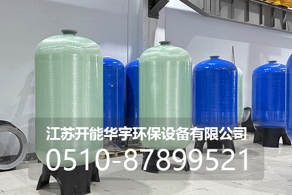吉安市砂滤罐玻璃钢罐 - 价格